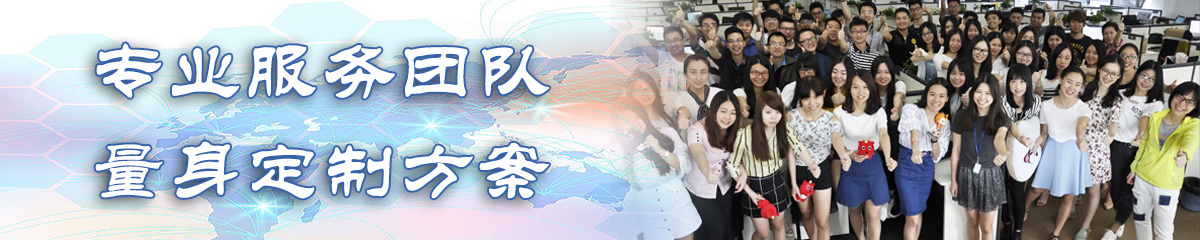 沈阳OA办公管理软件